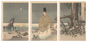 Sugawara no Michizane in Exile / Kiyochika