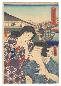 東都富士三十六景　柳橋　／　豊国三代 広景