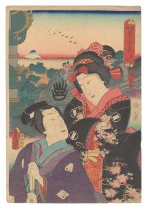 東都富士三十六景　駒込　／　豊国三代 広景