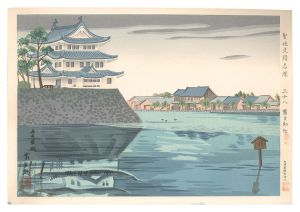 <strong>Tokuriki Tomikichiro</strong><br>Holy Historical Sites / No. 38......