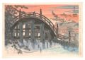 Holy Historical Sites / No. 15......