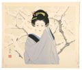 Japanese Women / Snow