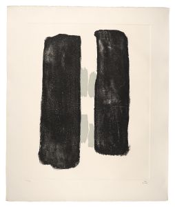 菅井汲「二つの黒」