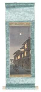 Takahashi Shotei (Hiroaki) / Mannen Bridge