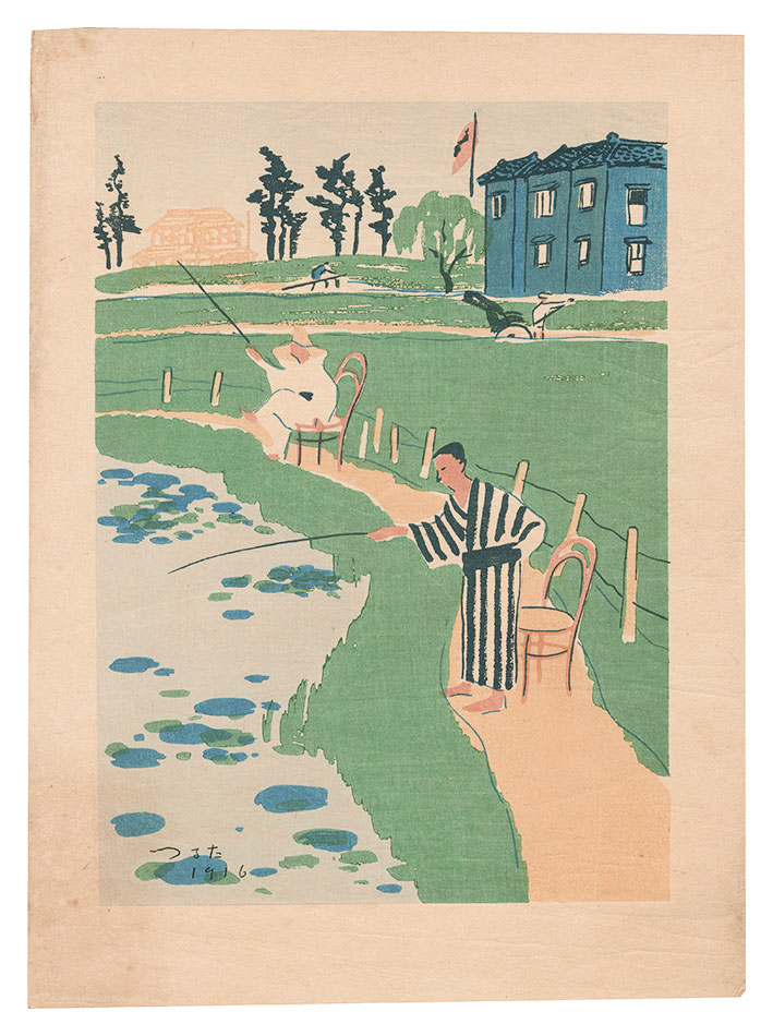 鶴田吾郎「釣り（仮題）」