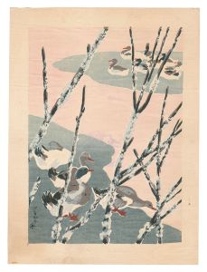 Tsuruta Goro / Early Winter Water Scene