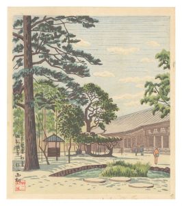 京洛名所　三十三間堂 初夏　／　浅野竹二