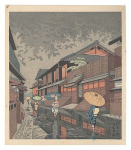 京洛名所　祇園小雨　／　浅野竹二