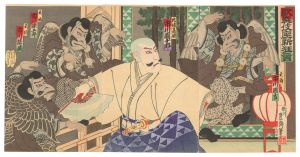 豊斎「歌舞伎座新狂言」