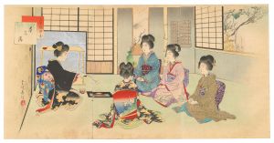 当世風俗通　茶の湯　／　春汀