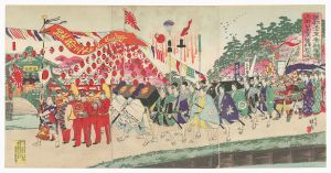 奠都三十年祭祝賀会上野公園天覧行列之図　／　延一