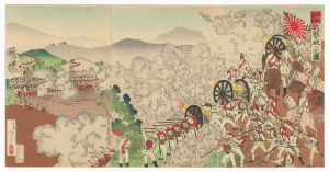 大嶋少将成観ヲ破ル之図　／　年昌