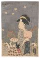 Catching Fireflies 【Reproducti......
