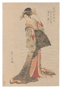 青楼美撰合　初買座敷之図 扇屋瀧川【復刻版】