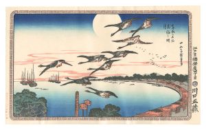 広重初代「東都名所　高輪之明月【復刻版】」