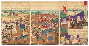明治廿七年十二月清征祝捷大会ヲ上野ニ掲ル時ニ数千ノ剣士カ野試合ヲ天覧之図　／　小国政