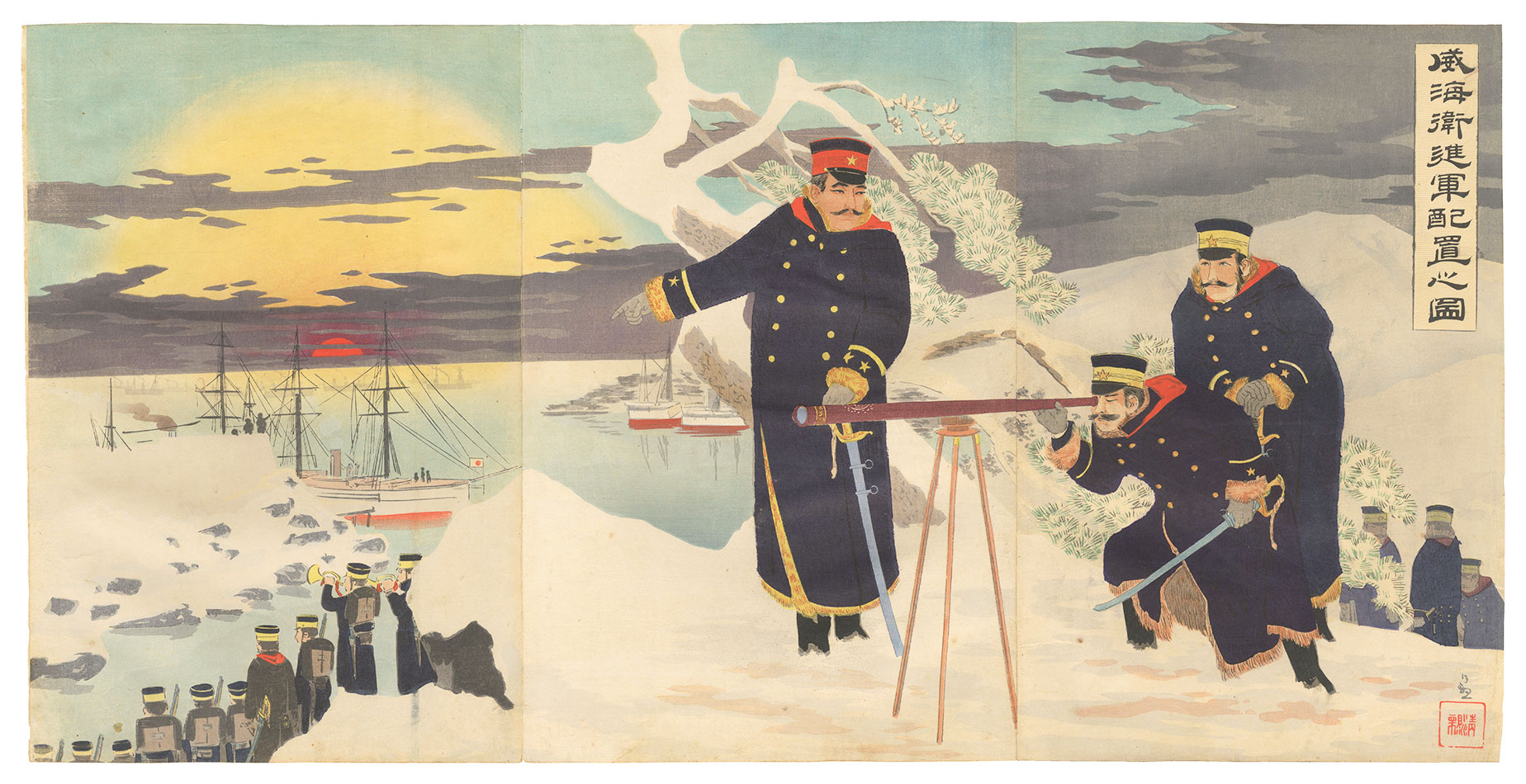 清親「威海衛進軍配置之図」
