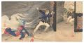 Private Harada Jukichi Opens t......