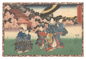 Toyokuni III / Magic Lantern Slides of That Romantic Purple Figure / No. 27 [其姿紫の写絵　二十七]