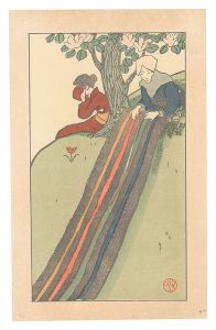 得度の日　／　竹久夢二