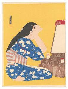 鏡の前　／　小泉癸巳男