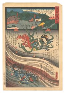 観音霊験記 秩父順礼　十三番 旗下山慈眼寺　／　広重二代 国貞初代