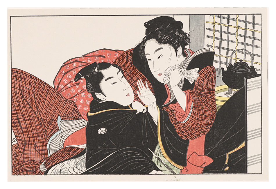 Utamaro “Utamakura / How Vexatious【Reproduction】”