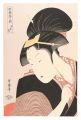Anthology of Poems: The Love S......