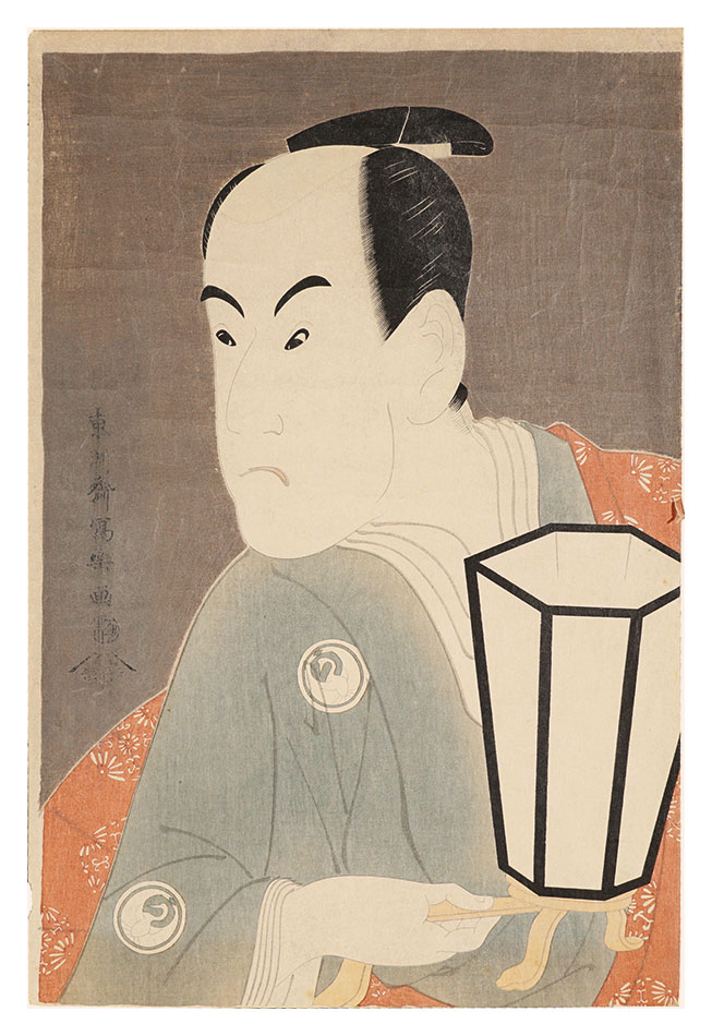 Sharaku “Actor Bando Hikosaburo III as Sagisaka Sanai【Reproduction】”