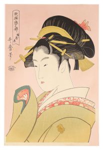 Utamaro / Anthology of Poems: The Love Section / Love that Rarely Meets【Reproduction】 [歌撰恋之部　稀ニ逢恋【復刻版】]