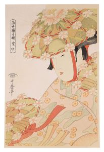 Utamaro / An Array of Dancing Girls of the Present Day / The Heron Maiden【Reproduction】 [当世踊子揃　鷺娘【復刻版】]