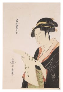 Utamaro / Tomimoto Toyohina【Reproduction】 [富本豊雛【復刻版】]