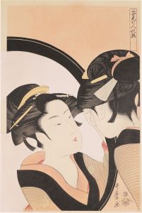 Utamaro / Seven Women Applying Make-up Using a Mirror : Beautiful Woman Looking in a Mirror【Reproduction】 [姿見七人化粧　佳人対鏡【復刻版】]