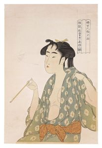 Utamaro / Ten Classes of Women's Physiogonomy / Woman Holding a Pipe【Reproduction】 [婦女人相十品　煙管持てる女【復刻版】]