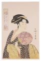 Takashima Ohisa【Reproduction】