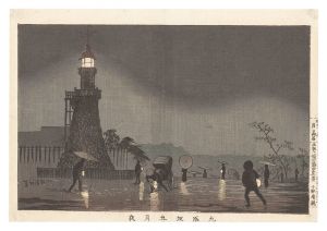 九段坂五月夜　／　清親