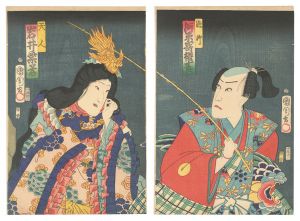 郡三升団扇絵合　／　国周