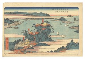 金沢飛石金龍院山上八景眺望之図　／　広重初代
