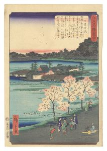 江戸名勝図会　不忍弁天　／　広重二代
