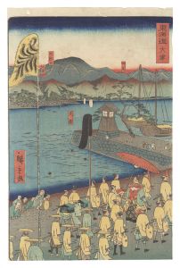 東海道　大津　／　広重二代