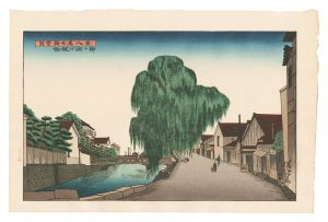 Okuyama Gihachiro / New Eight Views of Nanao on the Noto Peninsula / Willow Tree on the Bank of Misogi River