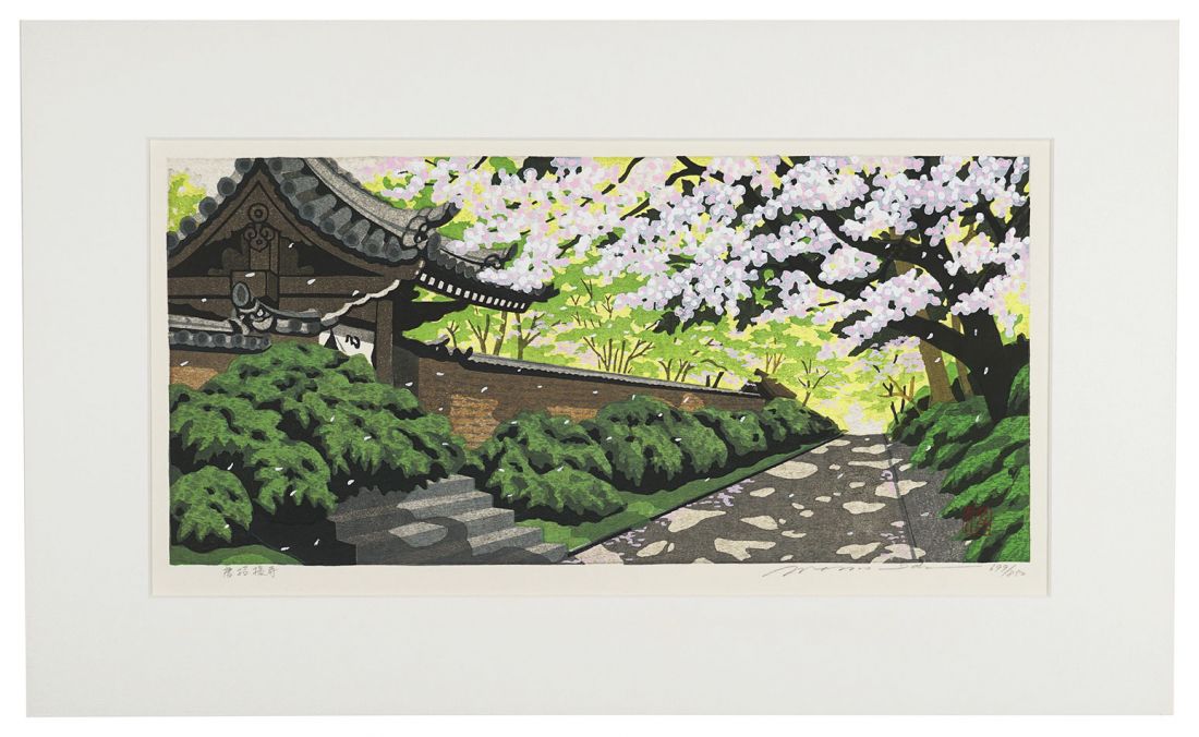 Ido Masao “Four Seasons of Yamatoji”