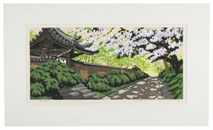 井堂雅夫「木版画集　大和路の四季」