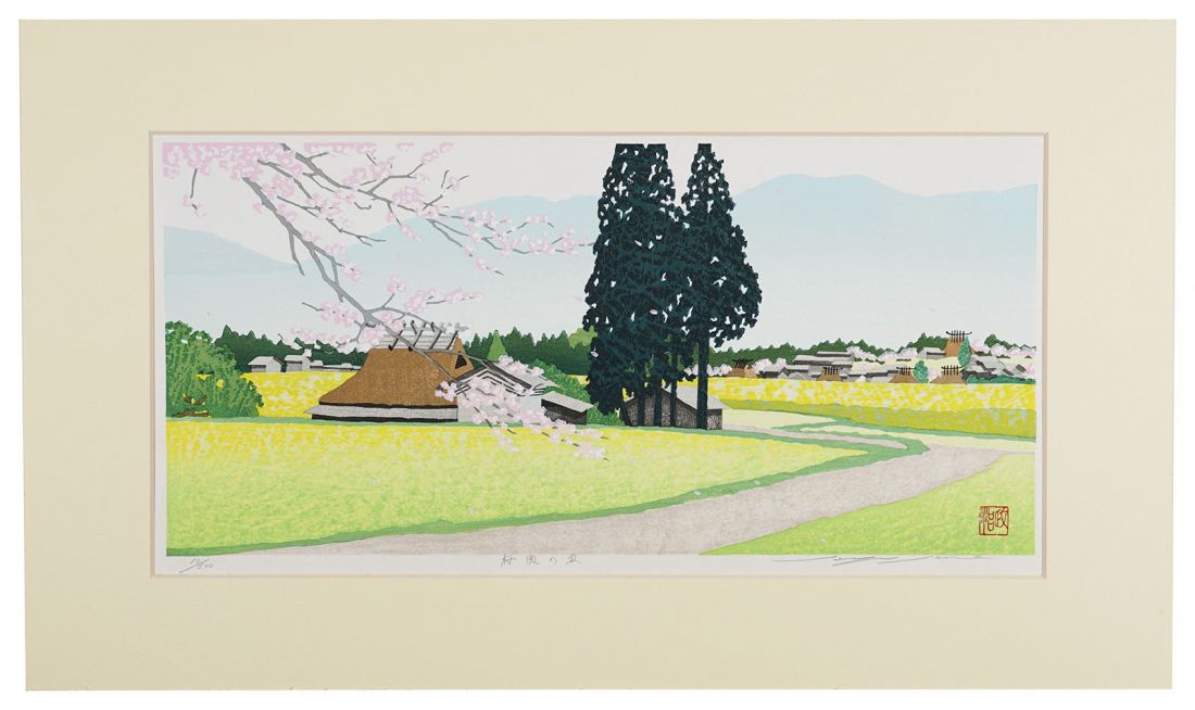 Sano Seiji “Four Seasons in the Village (tentative title)”