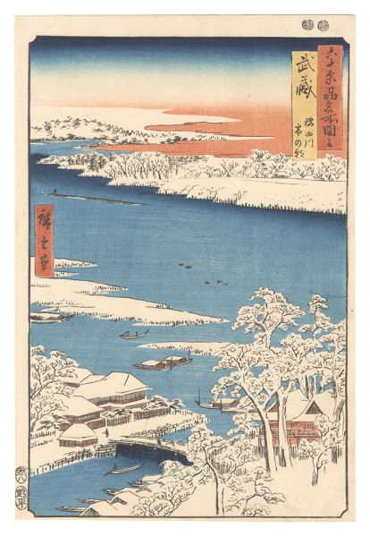 Hiroshige I “Famous Views of the Sixty-Odd Provinces / Musashi Province: Morning after Snow at the Sumida River”
