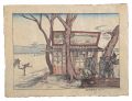 Resting Place at Suwa Lakeside......