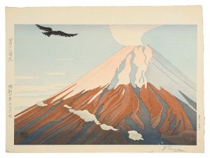 Light of Dawn at Mount Fuji / Tsuruta Goro