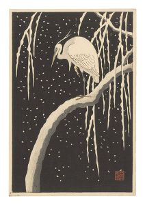 Egret in snow (tentative title) / Ohara Koson (Shoson)