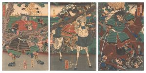 粟津合戦