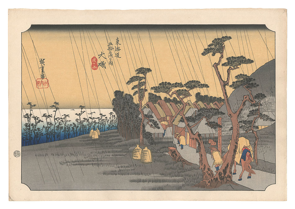 Hiroshige I “Fifty-three Stations of the Tokaido Road / Oiso: Tora's Rain【Reproduction】”